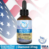Deer Antler Velvet Extract Diamond Formula