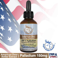 Aspen Antler Deer Antler Velvet Extract Palladium