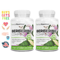 Berberine Complex Two Bottles